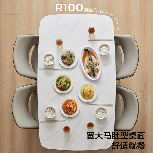 Lin's home slate dining table and chairs complete set 2025 new small apartment dining table square table light luxury simple table living room LH660R1