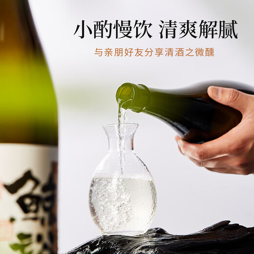 鲸裕 WHALE RICH鲸裕清酒国产口粮酒1800毫升送两瓶720ml送酒具聚会微醺宴请低度 1800ml4瓶+290ml4瓶+一壶两杯