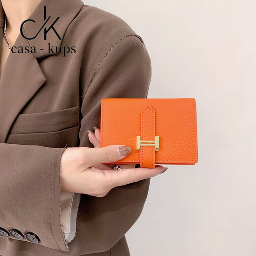 casa-kupsCK女包卡包女短款2024新款小众设计精致高档多功能驾驶证皮套 灰色 (牛皮)