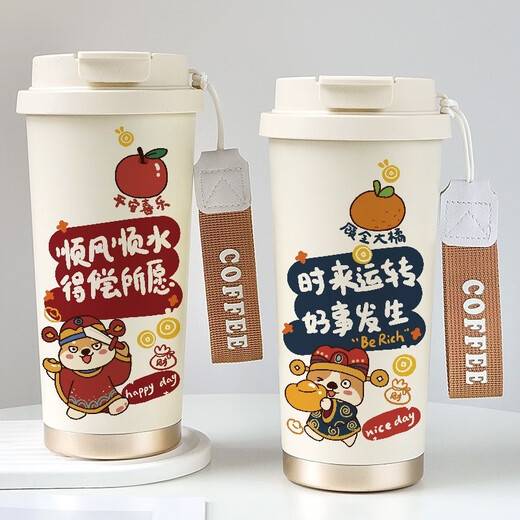 Yunmian Creative Panda Thermal Cup Cufe Coffee Cafe Cupoon Cartoon Water Cup Симпатичная высеченная студентка 316 из нержавеющей стали Cup 316 Inner Coffee Cup-Sf1343 Dora