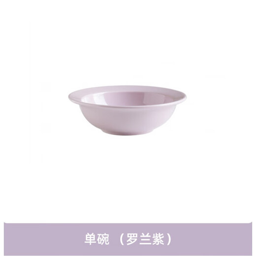 Bacita Ceramic High and Low Legs Detachable Pet Cat Bowl Cat and Dog Bowl Cervical Guard Anti-Tip Large Capacity Grain and Drinking Water Inclined Bowl Straw Hat Single Bowl (Roland Purple) Shallow Style 14cm/200ml None