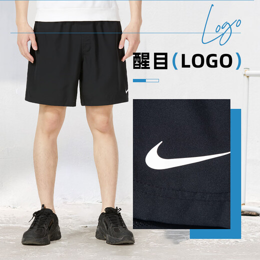 
Nike (NIKE) official website men's pants 25 summer new sports pants running fitness training pants comfortable breathable fast drying fashion shorts DV9858-010/fast drying XL 180 (recommended weight 150-170Jin [Jin equals 0.5 kg])