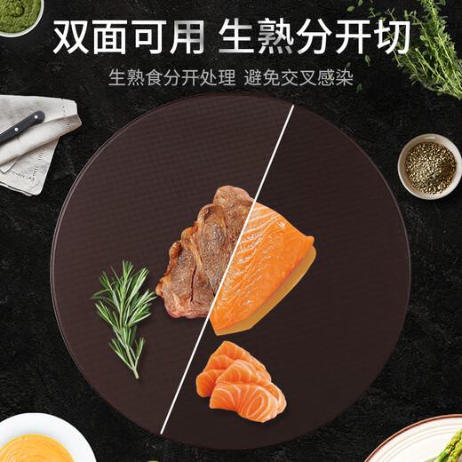 必可利加厚PE尼龙砧板商用塑料圆形菜板厨房菜墩剁肉墩占板刀板防 黄色 40x40x4.5cm