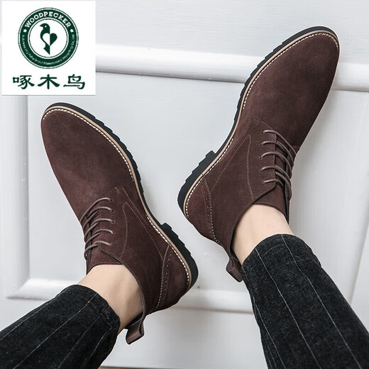 Stiefel der Specht, Fur Martin-Stiefel, echte Leder-High-Top-Lederschuhe in der Britisch-Style-Stiefel, Short Stiefel, Chelsea Pointy Toe Matt Work Stiefel, 7806 Brown, Cowhory Leder, 38