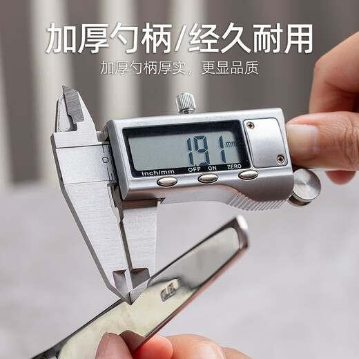 Half Life Stainless Steel Yogurt Spoon Dessert Spoon Ice Cream Spoon Ice Cream Spoon Can Spoon Cake Spoon Square Head Spoon Spatula Flat Spoon