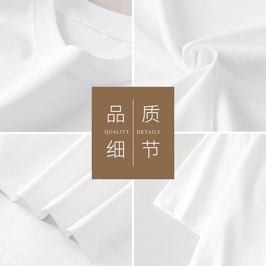 Woodpecker (TUCANO) short-sleeved T-shirt for men in summer pure cotton round neck base shirt for men printed casual versatile clothes for men