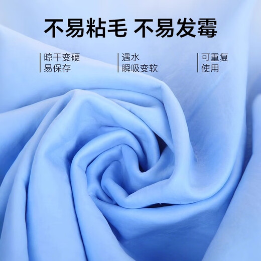 Pet quick-drying absorbent towel quick-drying imitation deerskin cat and dog bath towel large thickened pet special purple