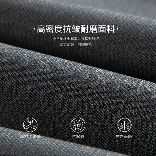 Shanshan suit men's four-season business anti-wrinkle wear-resistant formal two-piece suit groom and best man wedding professional suit