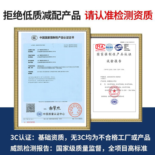 Snowflake (SNOWFLK) Freezer Commercial Household Freezer Horizontal Large Capacity Full Freezer Display Cabinet Large Freezer Dual-Purpose Refrigerator and Freezer 410 liters | 1.47 meters -30 Quick-freezing first-level energy efficiency Thickened model Empty cabinet temperature can reach -30 degrees丨Copper tube quick cooling and low consumption