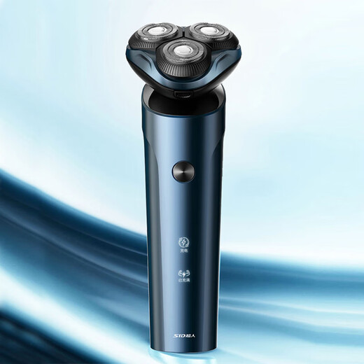 Бритва Superman RS7372, набор из трех предметов