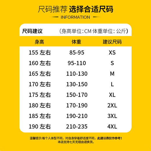 Big Mouth Monkey (Paul Frank) Jacket Women's Three-in-One 2025 New Outdoor Windproof Thickened Jacket Couple Mountaineering Wear Men's Casual Jacket