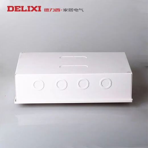 配电箱强电箱PZ50 6 8 10 16 20 回路明装暗装 PZ5012明