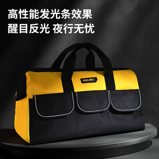 Deli Tool Bag 16-inch Electrician's Storage Sturdy and Durable Portable Tool Bag Thickened Oxford Cloth Bag