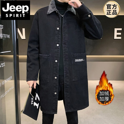 JEEP SPIRIT牛仔风衣男中长款冬季薄绒加厚潮流胖子宽松大码羊羔毛棉衣外套男 黑色5010J 3XL