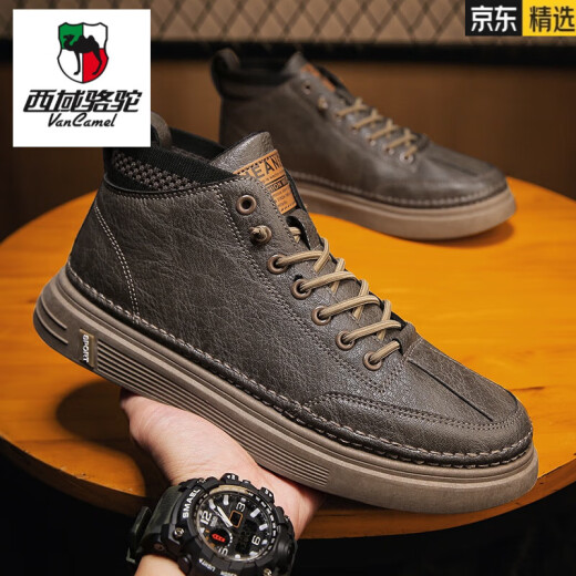 Región occidental Camel (Vancamel) Zapatos de cuero genuino para hombres Spring Martin Boots Men's Summer British Style British Zapatos altos altos