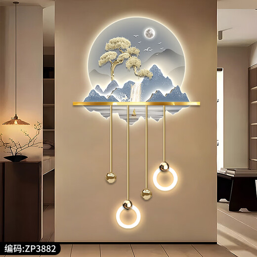 Dibujo de la luz de lujo de luz moderna de la ciudad, pintura de decoración luminosa, corredor tridimensional, pintura de luz de pared LED LED de extremo del corredor, nueva pintura de paisaje chino, ZP3881 [Fulu Jinshan] Tamaño total: 70*115cm Pintura de luz LED LED (modelo de metal de 220V Modelo + Control remoto) acrílico alto transparente + UC Fine Fine Fine Fine Fine Fine Fine Fine Fine Fine Fine Fine Fine Fine Fine Fine Fine Fine Later-In-In-In-In-¡-thugt Tug-in Later-thet-fine fish, lamp?-?-In-thug-Mibat tug-in Tuglim?-Thet, Faty de?