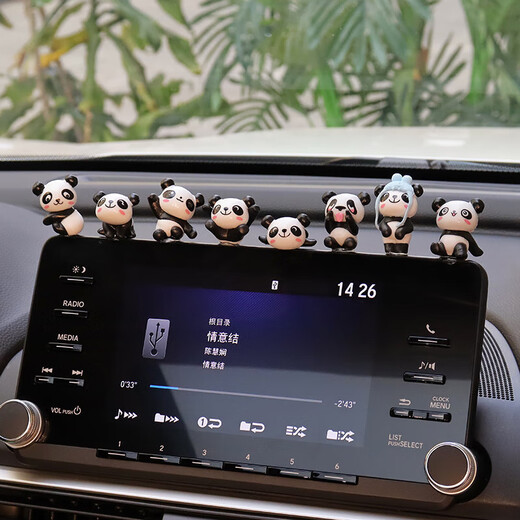 Écran de console de centre d'ornement de la voiture Leledi mini