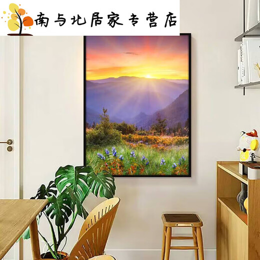 有山无水玄关装饰画田园餐厅风景挂画走廊正对门过道壁画日出东方 30X40厘米-黑色框 HY895
