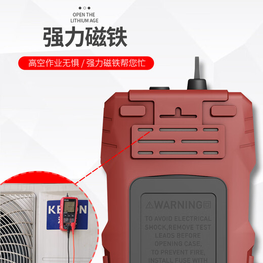 Ivrzliang voll intelligente neue multifunktionale digitale automatische Multimeter ohne Verschiebung von Gängen kleiner Mini -Elektriker Universal Messreparatur ZL6231L Elektriker Wartung