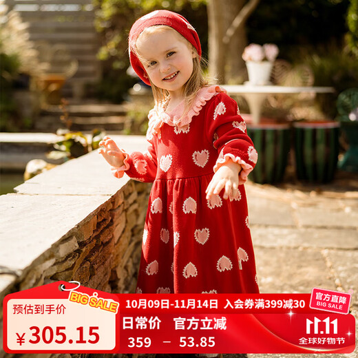 Happyology British children's autumn and winter new skirt girl's love woolen ruffled jacquard dress princess red 92 (92cm)