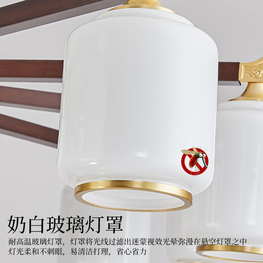 An Dengbao Living Room Chandelier New Chinese Style Dining Bedroom Study Room New 2025 Zinc Alloy Lighting Set 5009 6 Heads + Three Colors Light
