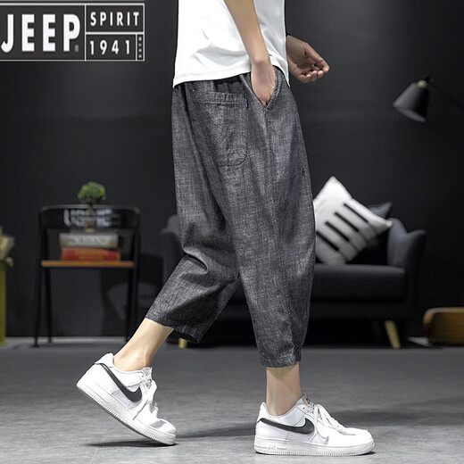 JEEP SPIRIT八分牛仔裤男潮牌夏季薄款哈伦裤宽松大码韩版潮流阔腿七分短裤子 浅蓝色 4XL