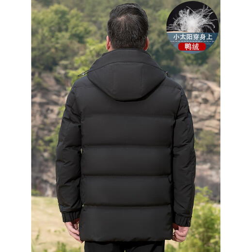 Middle-aged and elderly men's down jackets, men's dad jackets, men's winter clothes, new thickened warm jackets, black 2XL 185 recommended 140-155 Jin Jin equals 0.5 kg