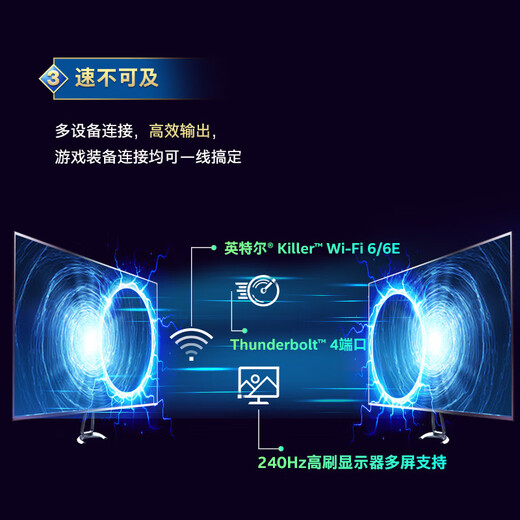 
Intel Core 1213 generation i5i7i9 12600K13490F13700K new domestic boxed desktop boxed CPU 13 generation i7-13790F boxed 16 cores 24 threads