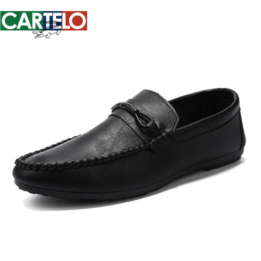Katile Crocodile Sladers Herren koreanische Art atmungsbezogene Fahrschuhe Männer 2025 Sommer Neues lässige Lederschuhe Herren -Sorte Lazy Trendy Schuhe D831 Brown 42 Small