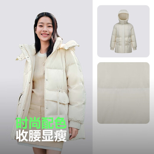 波司登（BOSIDENG）XJ6.19羽绒服女款短款脱卸帽加厚新国标90绒商场同款宽松外套 【热销】绯草米7259 S 160/84A 体重约110-130斤