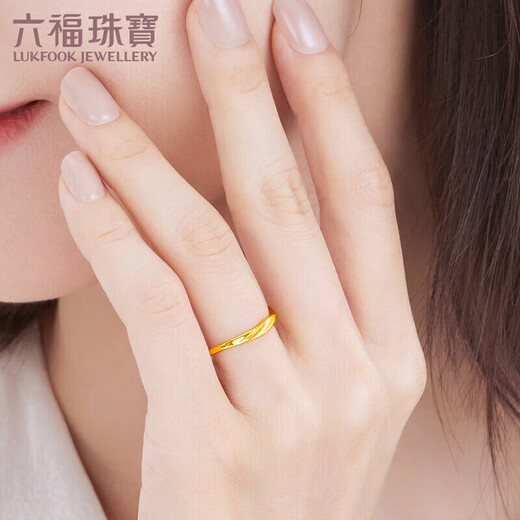 Liufu Jewelry Chinese Valentine's Day Gift, Gold Glitter Sweat Sand Twist Pattern Gold Ring Solid Living Ring Priced About 1.88 grams