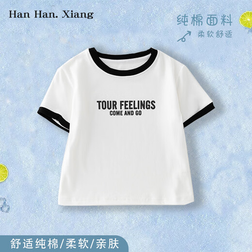 小猪彼特女童短裙套装2025夏季新款女大童运动休闲网球裙网红时尚短袖户外 1566紫+9889白 120 cm