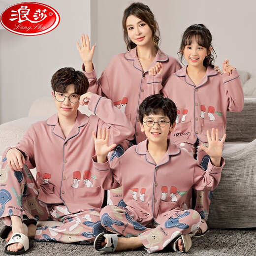 浪莎（LangSha）亲子睡衣长袖春秋季一家三口纯棉卡通母女母子开衫家庭套装家居服 829长.袖开衫】 170cmXL码高165-170cm118-138