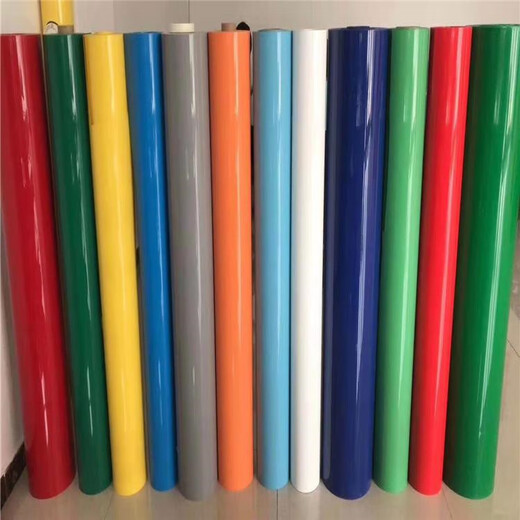 Colored U-PVC thermal insulation color shell protective board HVAC machine room outer protection board pipe insulation protective shell material 200*200mm