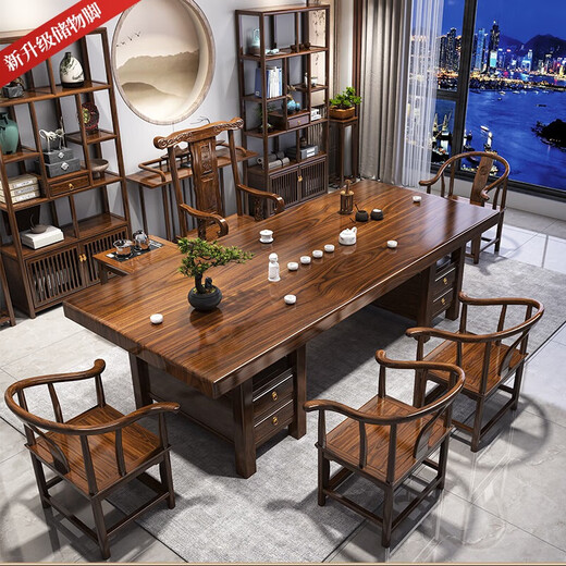 Fangchao solid wood large board tea table and chair combination new Chinese style with kettle for home office Zen Kung Fu tea table stone plate tea table 1 surrounding chair 4 crescent chairs 1.6 meters thickened 7cm desktop