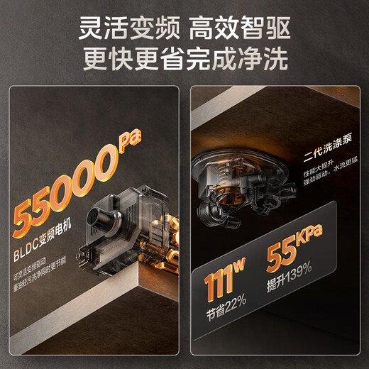 Midea (Midea) 17 sets of Xiaoximei dishwashers GX1000Max-D single-embedded dual-purpose installation dishwasher frequency conversion universal five-arm hurricane wash 105 hot air drying four-star disinfection