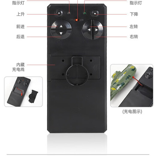 遥控潜水艇玩具船电动核潜艇航模型微小迷你鱼缸玩 15cm 核潜迷彩黑可悬浮 送电池螺丝刀