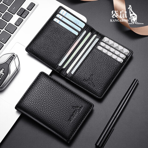 Kangaroo leather compact card holder for men and women 2025 new thin card holder mini multi-card slot card holder card ID holder simple and trendy black