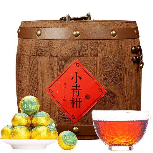 Xiandi Xiaoqinggan Tea