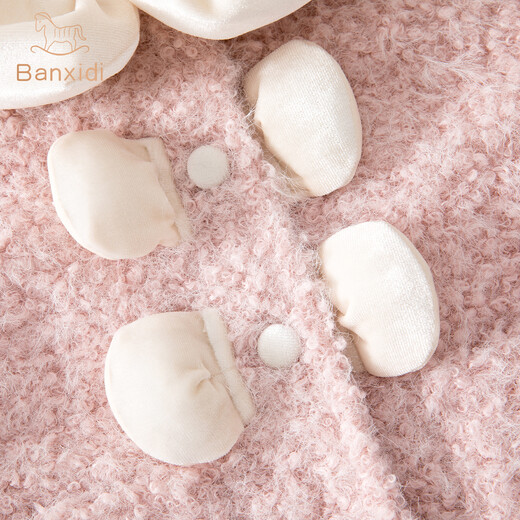 班喜迪女童外套秋冬装2025新款宝宝棉服儿童冬季洋气公主夹棉上衣小童装 粉色 90