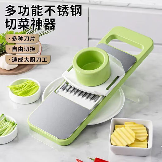 Stainless steel grater, potato shred grater, multifunctional grater, cucumber and potato household essential slicer, 6-piece set of multifunctional vegetable cutter