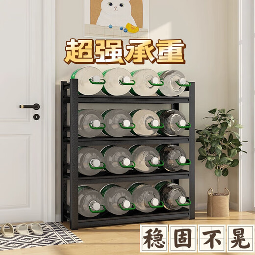 Household steel shoe rack entry door multi-layer simple storage rack balcony dormitory simple strong and durable storage rack four layers black length 60*width 35*height 80cm