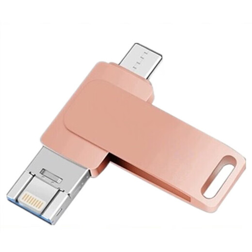 Grande capacité 1 To téléphone portable clé USB 1t ordinateur double usage type-c3.0 haute vitesse 512g clé USB personnalisation métal haute vitesse rose or rose 512G