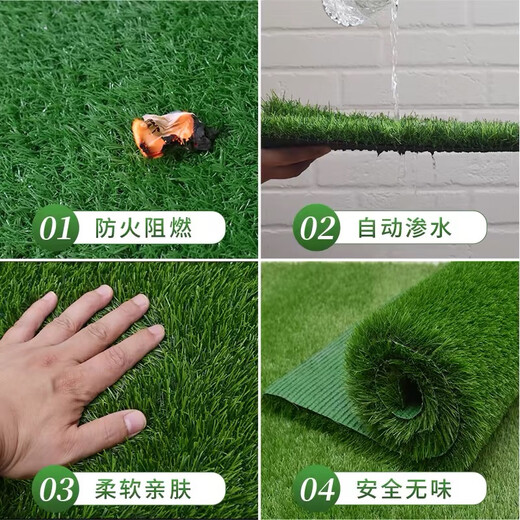 Engineering fence lawn cloth artificial simulated fake turf paving green mesh plastic carpet outdoor decoration green fence 1.5 adhesive army green 2 meters x 5 meters