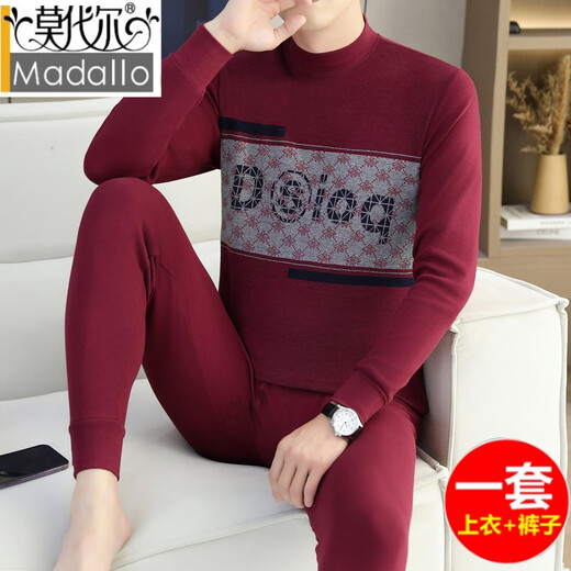 Ropa interior térmica de algodón puro de hombres modales en otoño e invierno de mediana edad y jóvenes cuello redondo de algodón completo de algodón y pantalones de otoño acumulados W826 redondo XL XL adecuado para 120-140Jin [Jin equivale a 0.5 kg]