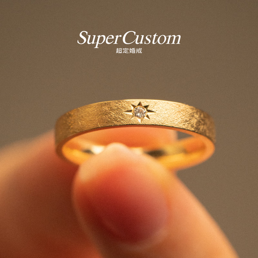 SUPERCUSTOMsupercustom super custom wedding ring confession series mercury wedding ring custom ring rice ear gold 18K yellow No. 11-12/single piece