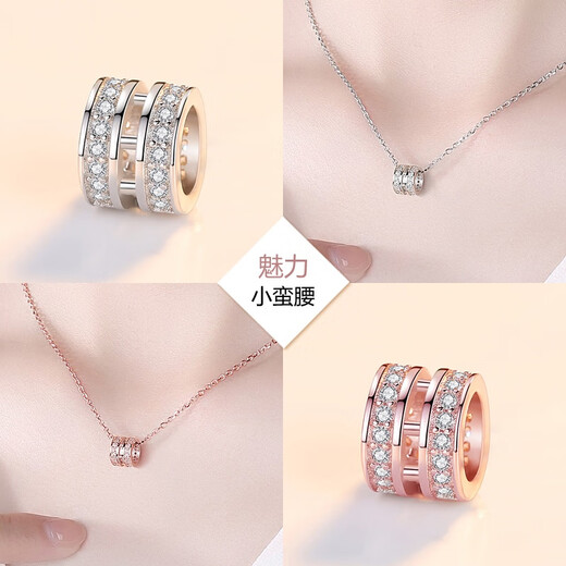 DL 1998 Fat Donglai same style platinum pendant for women without chain 2025 new necklace single pendant separate small waist silver charming small waist-white gold without chain