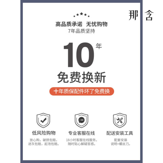 CLCEY五金洞洞板置物架挂墙收纳架子墙上置物架冲孔板五金不锈钢整理架 带边框 加厚款12040厘米-1