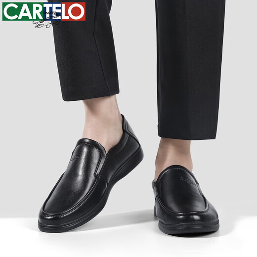 Cartelo Lederschuhe Herren Sommer Cowhide Ein Fuß Herrenschuhe Cowhide Weiches Einzelbetrieb Casual Schuhe 6219 Schwarz 40