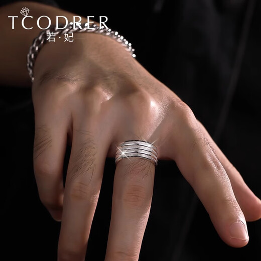 Ruofei men's platinum ring pt950 platinum ring wide men's ring super shiny plain ring personalized pt999 platinum ring spot flash No. 18 13.29 grams